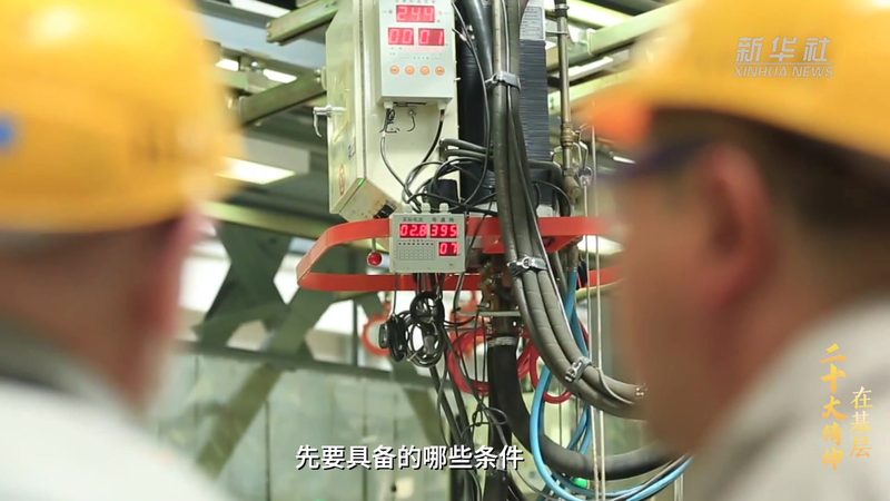 数据可视化交互设计：书籍中的奥秘与技巧