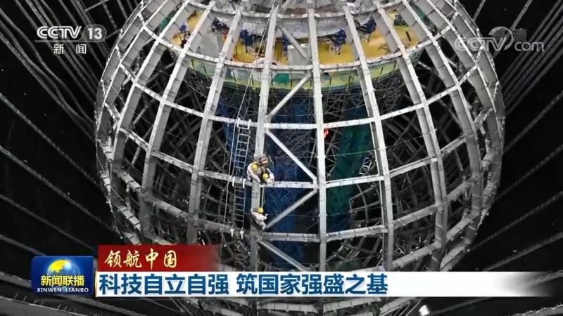 数据治理平台选型：关键因素与决策路径**