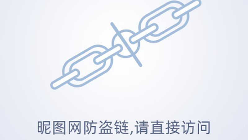 数据可视化常用技巧PPT