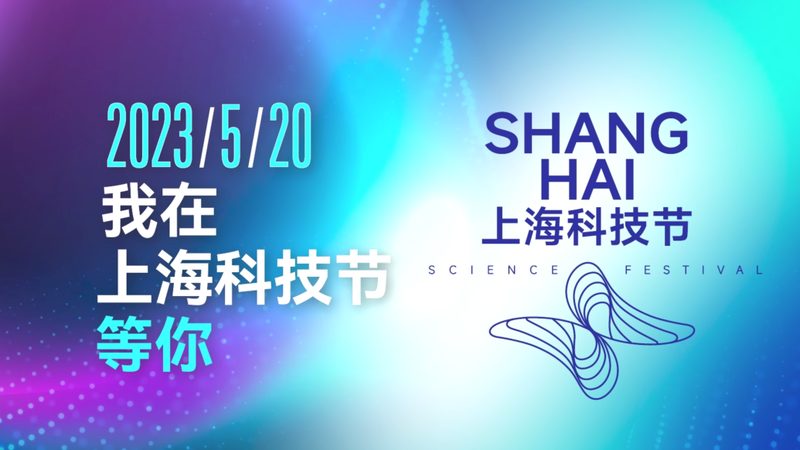 高新技术企业和专精特新：补贴哪家强？**