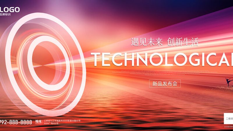金融领域知识表示学习的革新之路**