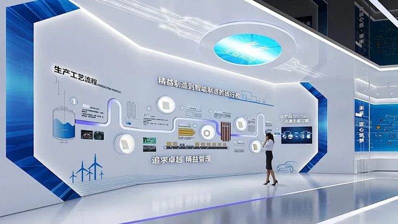 智慧解决方案：报价咨询背后的考量**